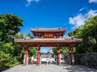 守礼門