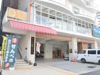 駐車場入り口