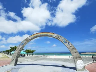 宜野湾トロピカルビーチ